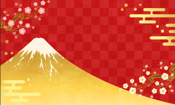 2025　年末年始の営業日のご案内