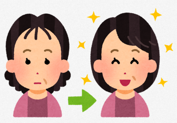 創業50周年記念　健康セミナー⑤