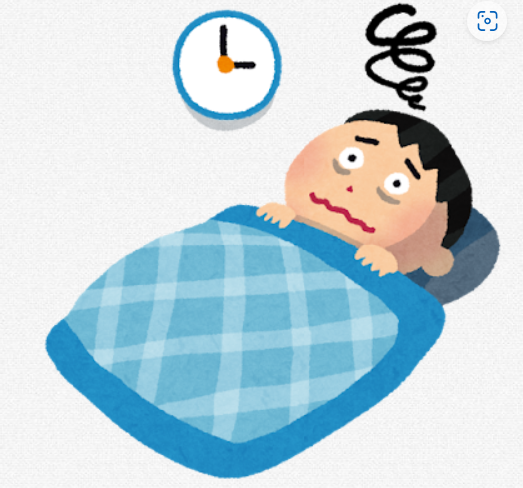 不眠について（１）