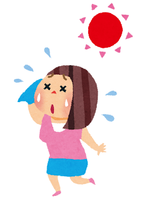 季節の養生～夏編①